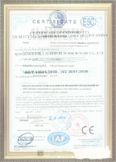 瓮安游览路线规划示例